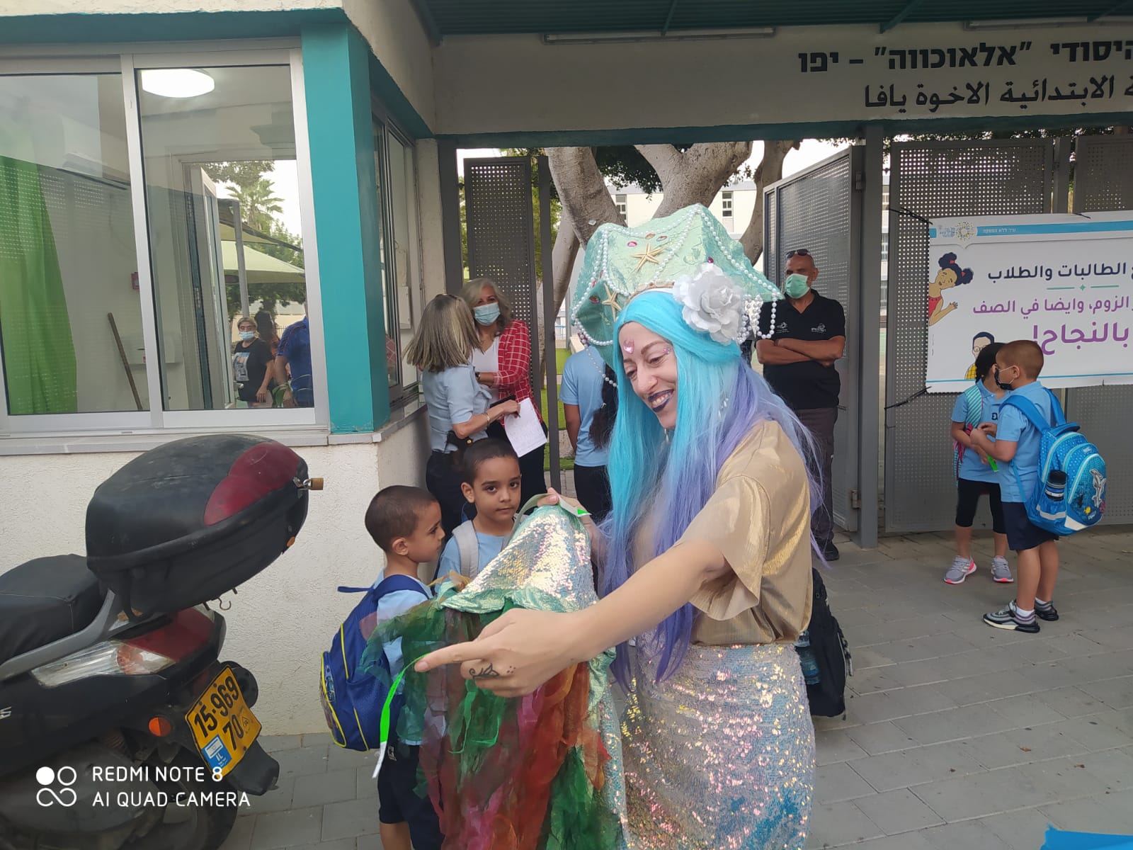 WhatsApp Image 2020-09-01 at 7.46.04 AM.jpeg.jpeg